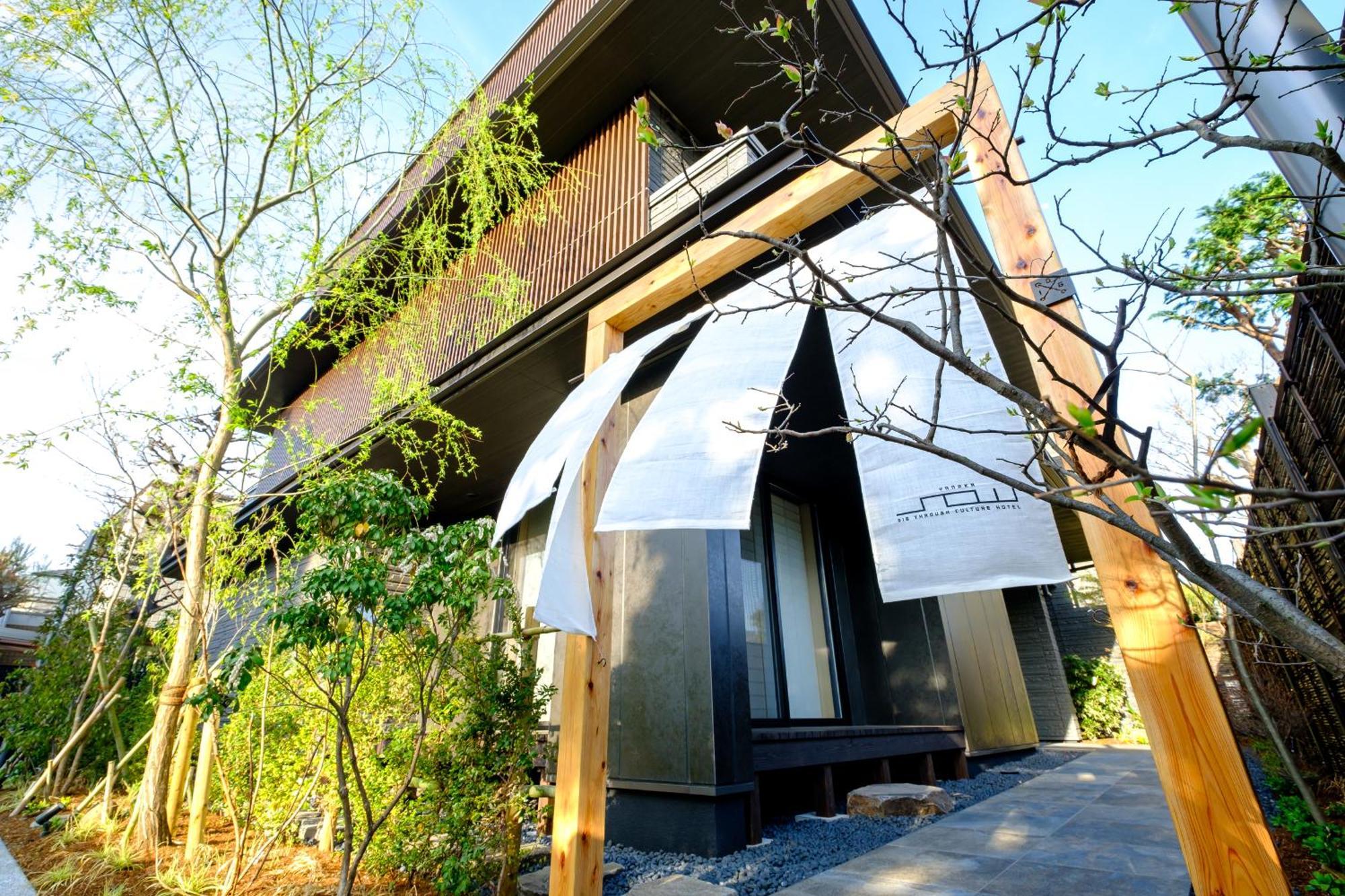 Apartamento Yanaka Sow Tokio Exterior foto